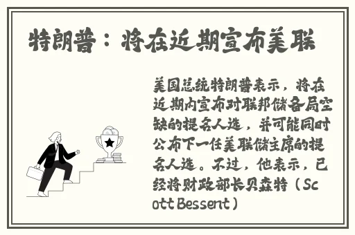 欧产日产国色天香水蜜桃