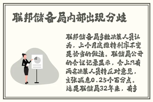 最刺激好玩的聊天软件